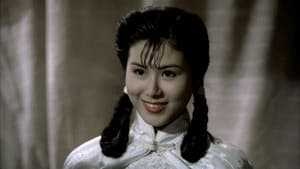 鬼咬鬼 — foto 1