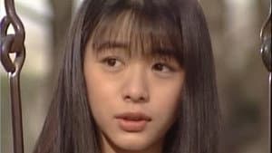 北の国か '92巣立ち 前編 — foto 2