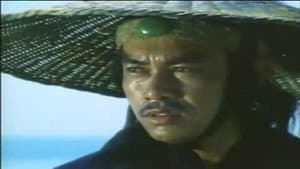 大武士與小票客 — foto 1