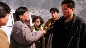 一觸即發 — foto 1