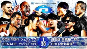 NJPW G1 Climax 34: Day 15 — foto 7