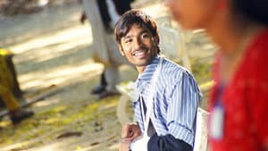 திருவிளையாடல் ஆரம்பம் — foto 7