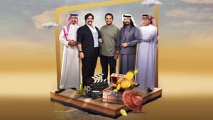 ستوديو 23 — foto 3