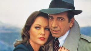 The Man with Bogart's Face — foto 2