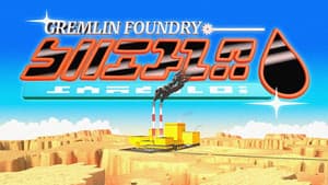 Gremlin Foundry — foto 1