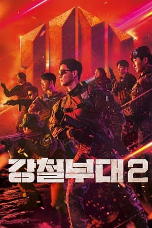 Temporada 2