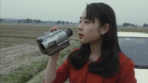 (ハル) — foto 1