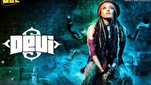 Devi — foto 1