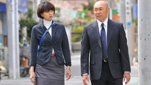 Episodio 1