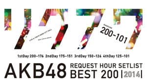 AKB48 リクエストアワー セットリストベスト200 2014 — foto 1