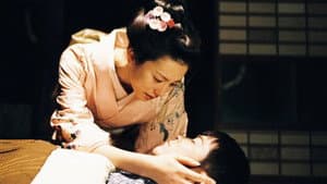 悪女の一生～芝居と結婚した女優・杉村春子の生涯～ — foto 3