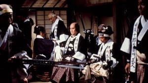 赤穂城断絶 — foto 1