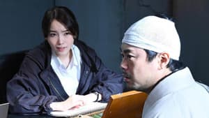 Episodio 6