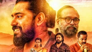 കനകം കാമിനി കലഹം — foto 6