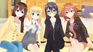 四月一日さん家の — foto 1