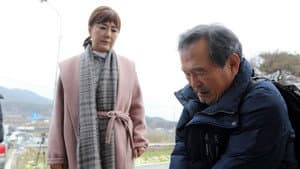 푸른노을 — foto 3