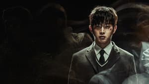 샤크: 더 비기닝 — foto 1