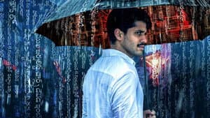 దూత — foto 2
