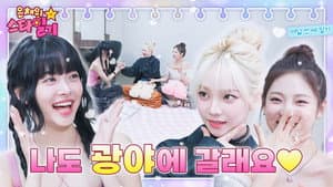 Episodio 8