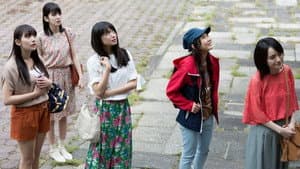 映画 としまえん — foto 2