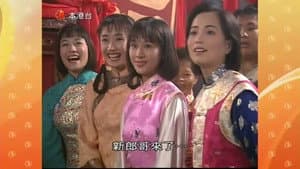 殭屍道長 — foto 3