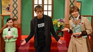 Episodio 5
