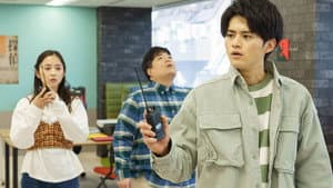 Episodio 2