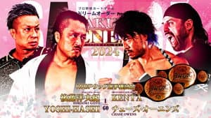 NJPW Sakura Genesis 2024 — foto 4