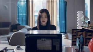 코드 : G 주목의 시작 — foto 1