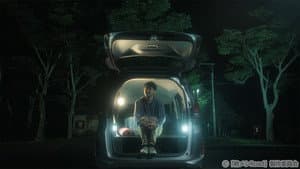 Episodio 1