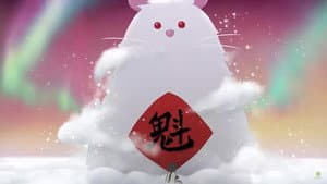 游子吟 — foto 4