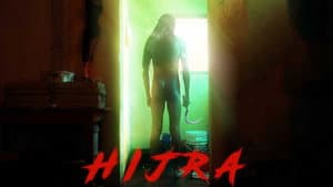 Hijra — foto 1