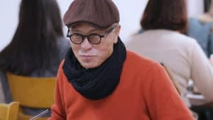 Episodio 33