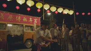 用九柑仔店 — foto 11
