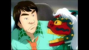 Episodio 17