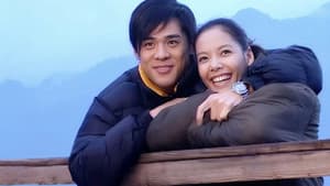 爱情风暴美丽99 — foto 1