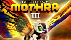 El renacimiento de Mothra 3 — foto 4