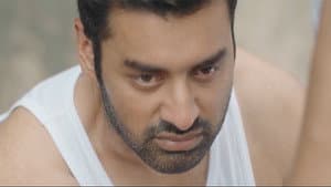 ভয় — foto 1