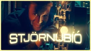 Stjörnubíó — foto 1