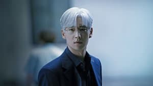협상의 기술 — foto 7