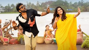 మన శంకర వరప్రసాద్ గారు — foto 7
