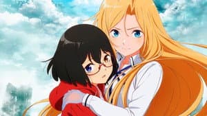 裏世界ピクニック — foto 3