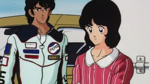 陽あたり良好! KA・SU・MI 夢の中に君がいた — foto 1