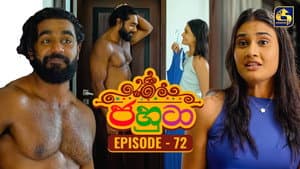 Episodio 72