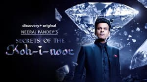 Secrets of the Kohinoor — foto 1