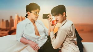 Peach Lover — foto 3