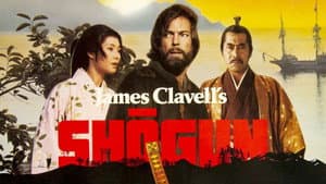 Shōgun — foto 5