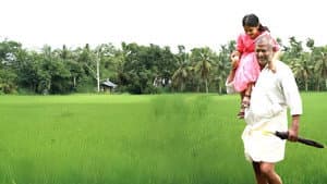 പെങ്ങളില — foto 2