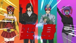 Tojima Wants to Be a Kamen Rider — foto 3