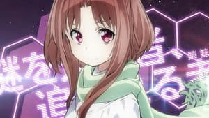ガリレイドンナ — foto 2